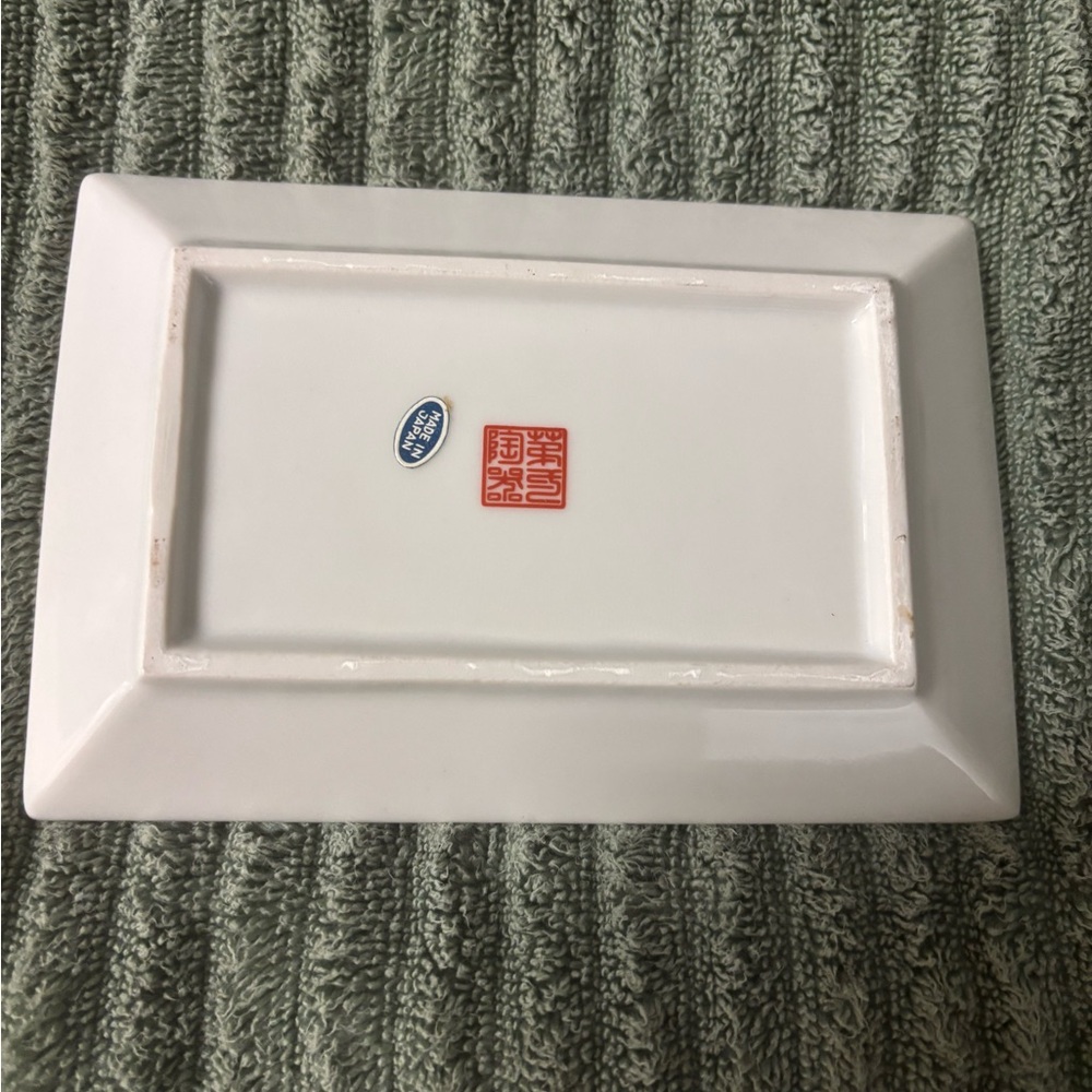Floral Rectangular Ceramic Plate - Picture 2 of 2